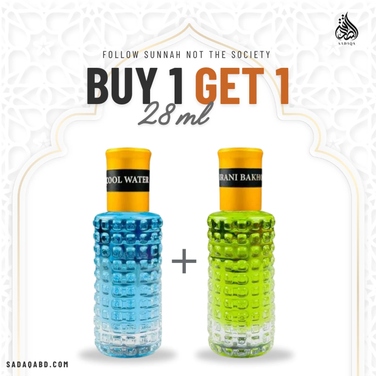 Buy 1 Get 1- 28 Ml