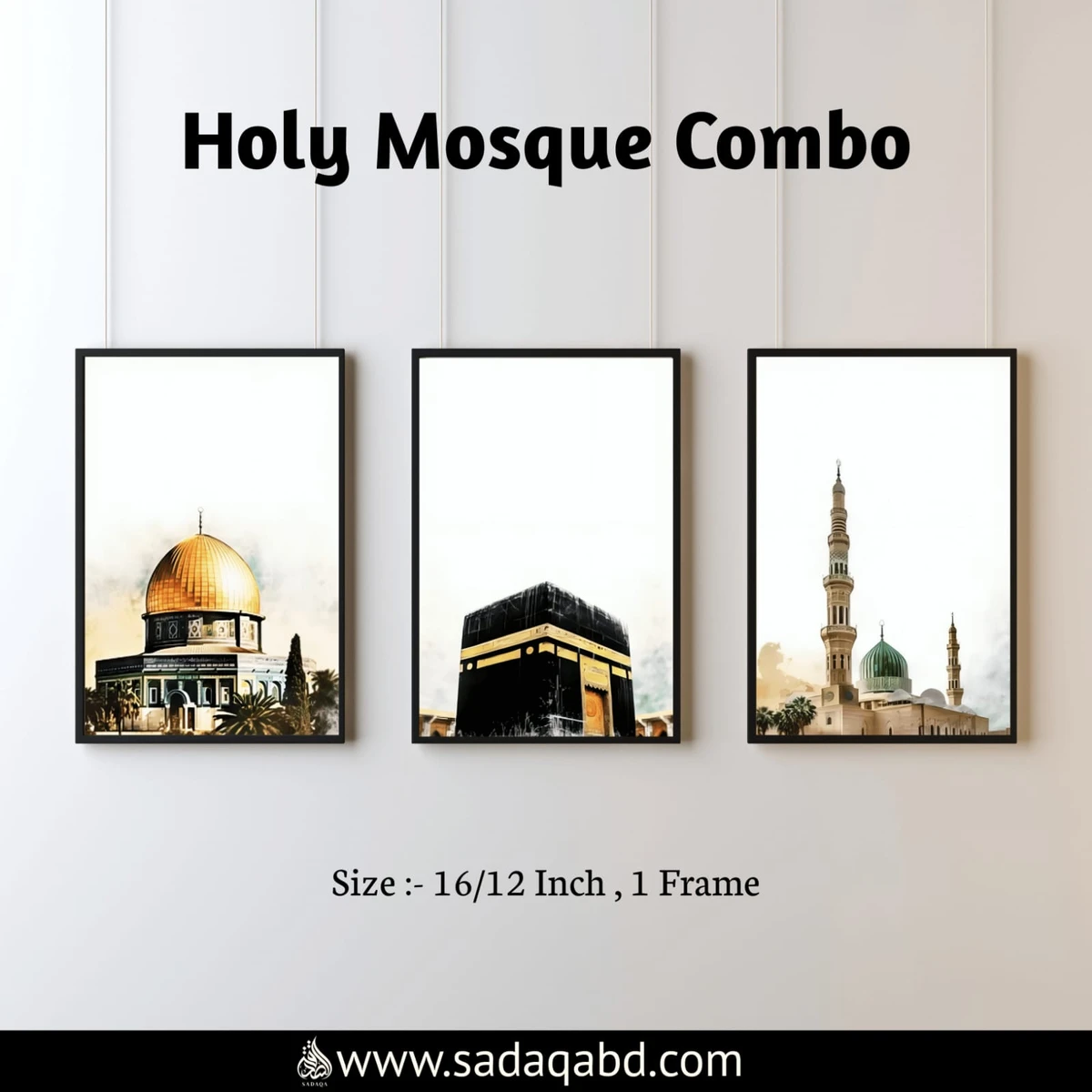 Holy Mosque Combo